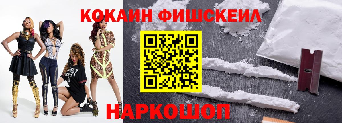APVP Котельники