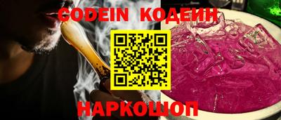 apvp Краснознаменск