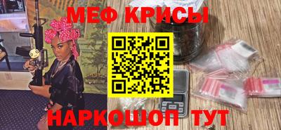 apvp Краснознаменск