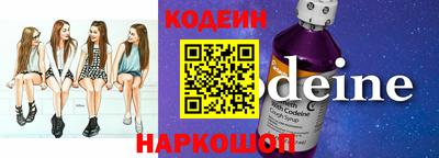 apvp Краснознаменск