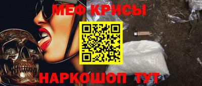 МДПВ Краснодар