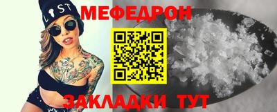apvp Краснознаменск