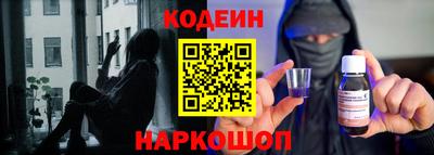 apvp Краснознаменск