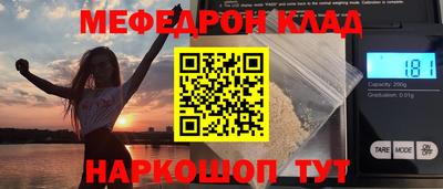 apvp Краснознаменск