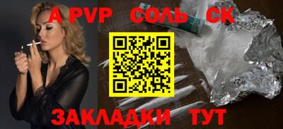 МДПВ Краснодар