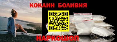 ешки Краснокаменск