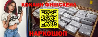 МДПВ Краснодар