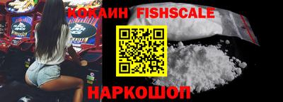 apvp Краснознаменск