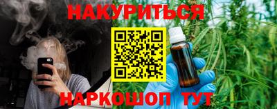 ешки Краснокаменск