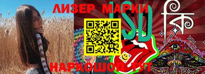 apvp Краснознаменск
