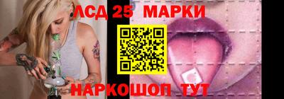 apvp Краснознаменск