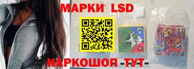 ешки Краснокаменск