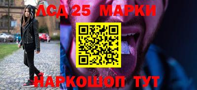 apvp Краснознаменск