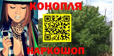 ешки Краснокаменск