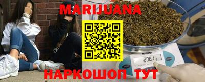 ешки Краснокаменск