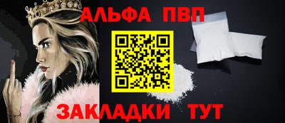 ешки Краснокаменск