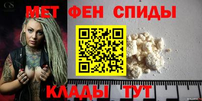 ешки Краснокаменск