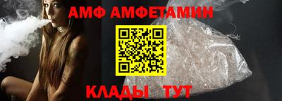 МДПВ Краснодар
