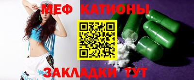 apvp Краснознаменск