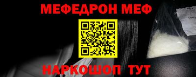 apvp Краснознаменск