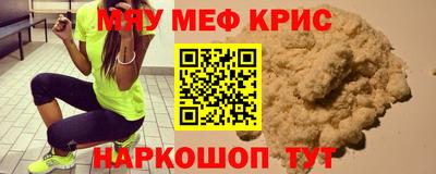 apvp Краснознаменск