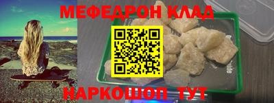 МДПВ Краснодар